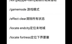 renice命令如何调整进程优先级？