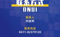 大连LT招聘，大连LT招聘具体岗位和要求是什么？