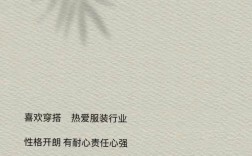 nepoui招聘有何具体岗位和要求？