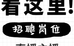 CDN招聘直播有何独特优势？