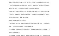 品牌企业形象调研该怎么做？