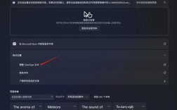 Debian8命令行乱码如何解决？