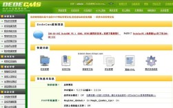 织梦网站如何增加副栏目，织梦网站如何增加副栏目？
