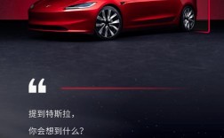 特斯拉座椅招聘，招的是啥岗位？
