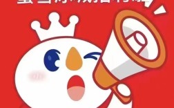 暴雪北京招聘,具体岗位和要求是什么?