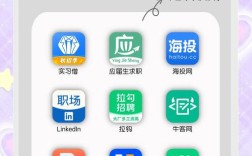 有什么招聘app，招聘app哪家好？求推荐靠谱平台。