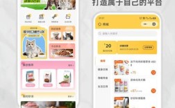 生鲜小程序搭建方案，生鲜小程序搭建方案，如何高效落地？
