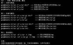命令行如何解压cab文件？