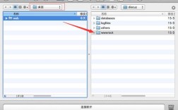 西部数码 ftp搭建，西部数码FTP怎么搭建？