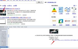 百度快照怎么用？快速查找旧版网页内容的方法
