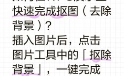 复杂背景logo快速去除有妙招？