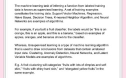 谷歌AI招聘，门槛有多高？