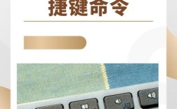 偏移命令是什么？快速掌握其核心用法！