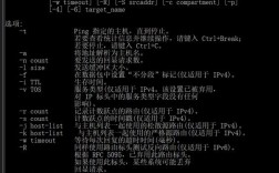 cmd如何释放被占用的端口？