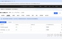 服务器建网站，具体步骤是什么？