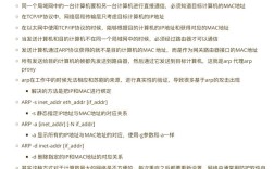 电脑WiFi命令有哪些？如何快速使用？