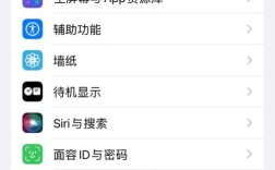 淘宝紧急联系人怎么改？