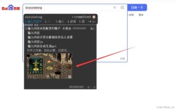 用户输入框如何自适应撑开？