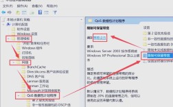 网站速度慢？如何快速查看原因？