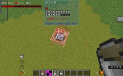 7.10命令方块mod怎么用？