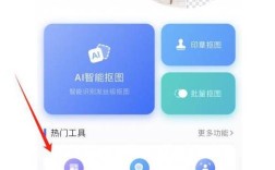 百度快照怎么设置？开启或关闭方法是什么？