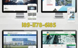 网站搭建昆明，昆明网站搭建怎么选？靠谱公司有哪些？