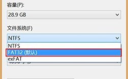 fat32转ntfs报错不是内部或外部命令怎么办?