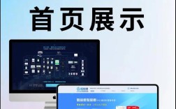 优异网站搭建公司，如何挑选真正优异的网站搭建公司？
