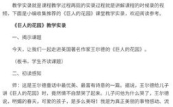 帝国cms模板如何开启支持php，帝国cms模板如何开启php支持？