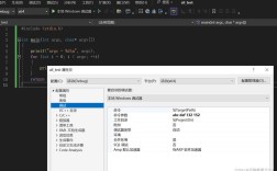 Java main方法命令行参数如何正确传递与解析？
