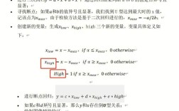 断点回归命令该如何正确使用？