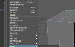 maya软选择命令如何快速实现平滑变形?