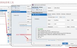 MySQL命令行工具有哪些核心操作？