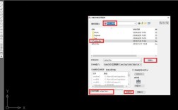 海龙工具箱命令是什么？