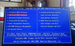xp系统清理命令有哪些？