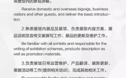 Looker招聘，岗位需求与薪资待遇如何？