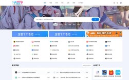 帝国cms下载模版如何应用?