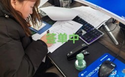 网站建设公司签单有哪些秘诀？