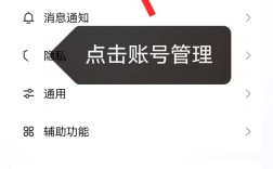 织梦登录ID怎么改？后台或数据库修改方法？