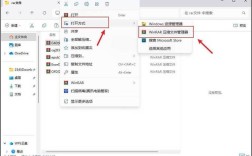 rar命令行如何解压文件？