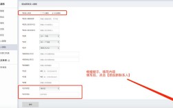 公司域名自己申请要哪些步骤？