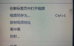 如何显示超出浏览器的div，超出浏览器，如何显示？