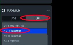 网页背景如何全屏显示？