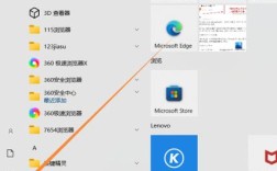 如何解除ie浏览器锁定，IE浏览器被锁定了，怎么解除？
