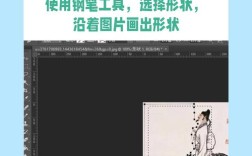 ps如何设计文字logo设计软件，PS如何设计文字Logo？设计软件怎么选？