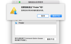如何取消隐藏命令行？