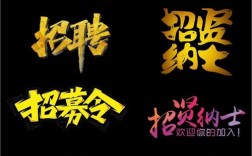 houdini特效招聘，houdini特效招聘门槛高吗？需要哪些核心技能？