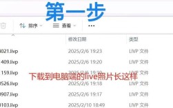 域名转到GD要怎么做？