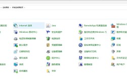 Windows2003如何关闭IIS？