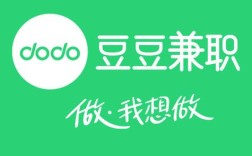 豆豆招聘app靠谱吗？